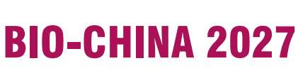 2027（第十届） 中国国际生物医用材料大会