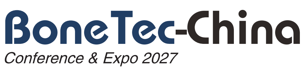2027（第十三届）中国国际骨科内植物与生物材料大会暨展览会