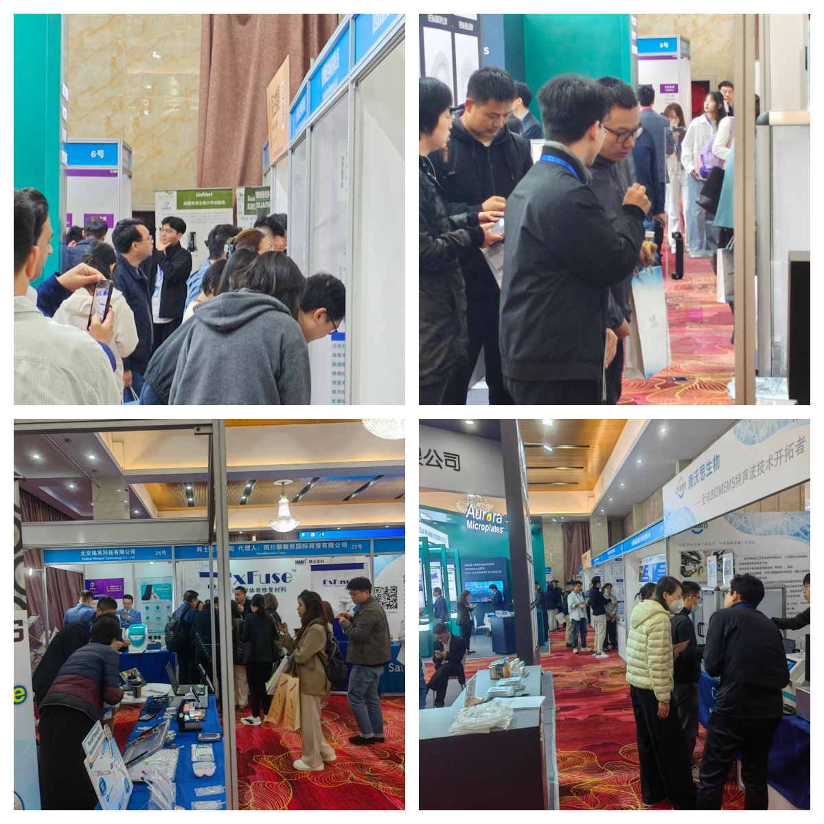 BIOTEC-CHINA 2026
