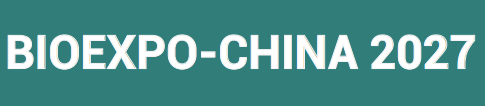 2027（第九届）中国国际生物医药大会暨展览会